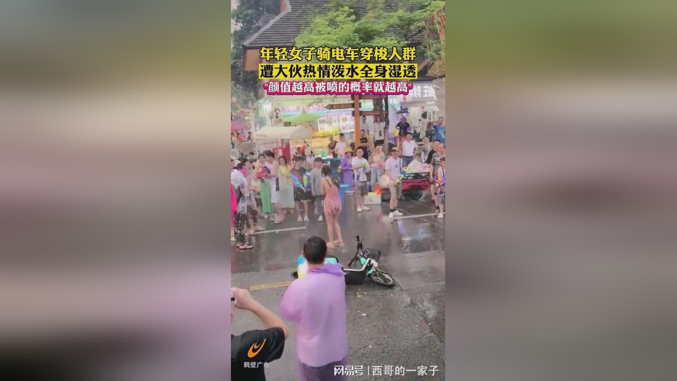 「水枪大战」(水枪大战作文600字) 「水枪大战」(水枪大战作文600字)
