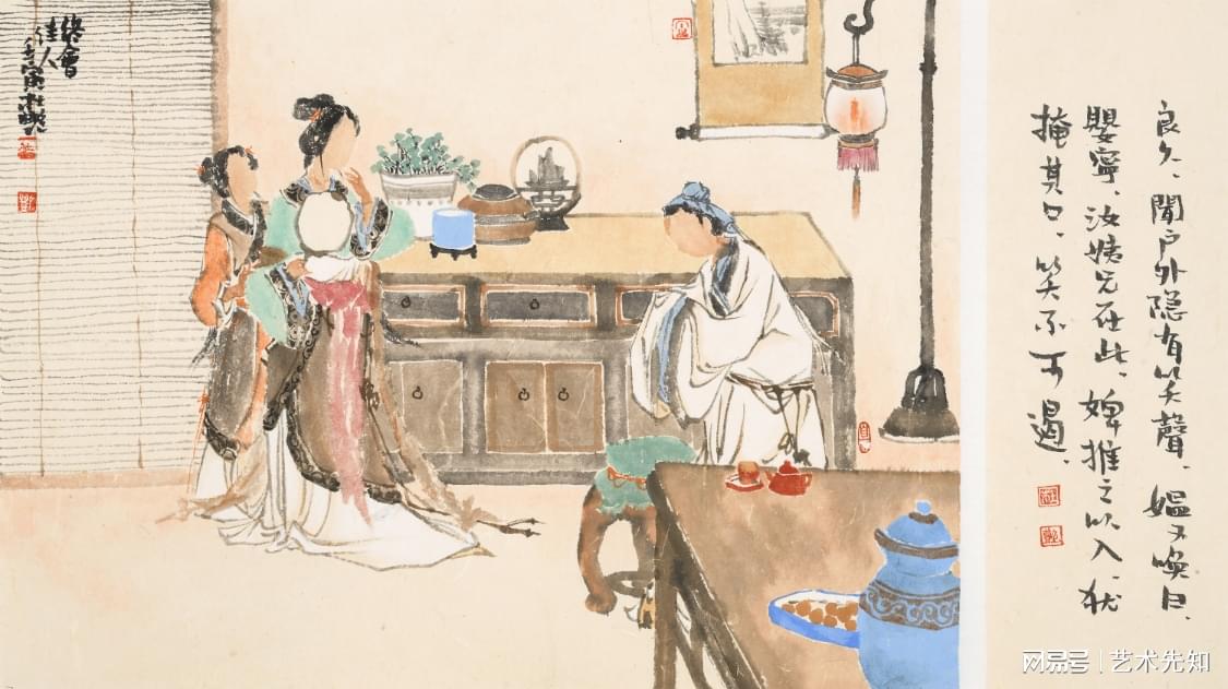 「神魔志异」(神魔志异·妖兽篇) 「神魔志异」(神魔志异·妖兽篇)