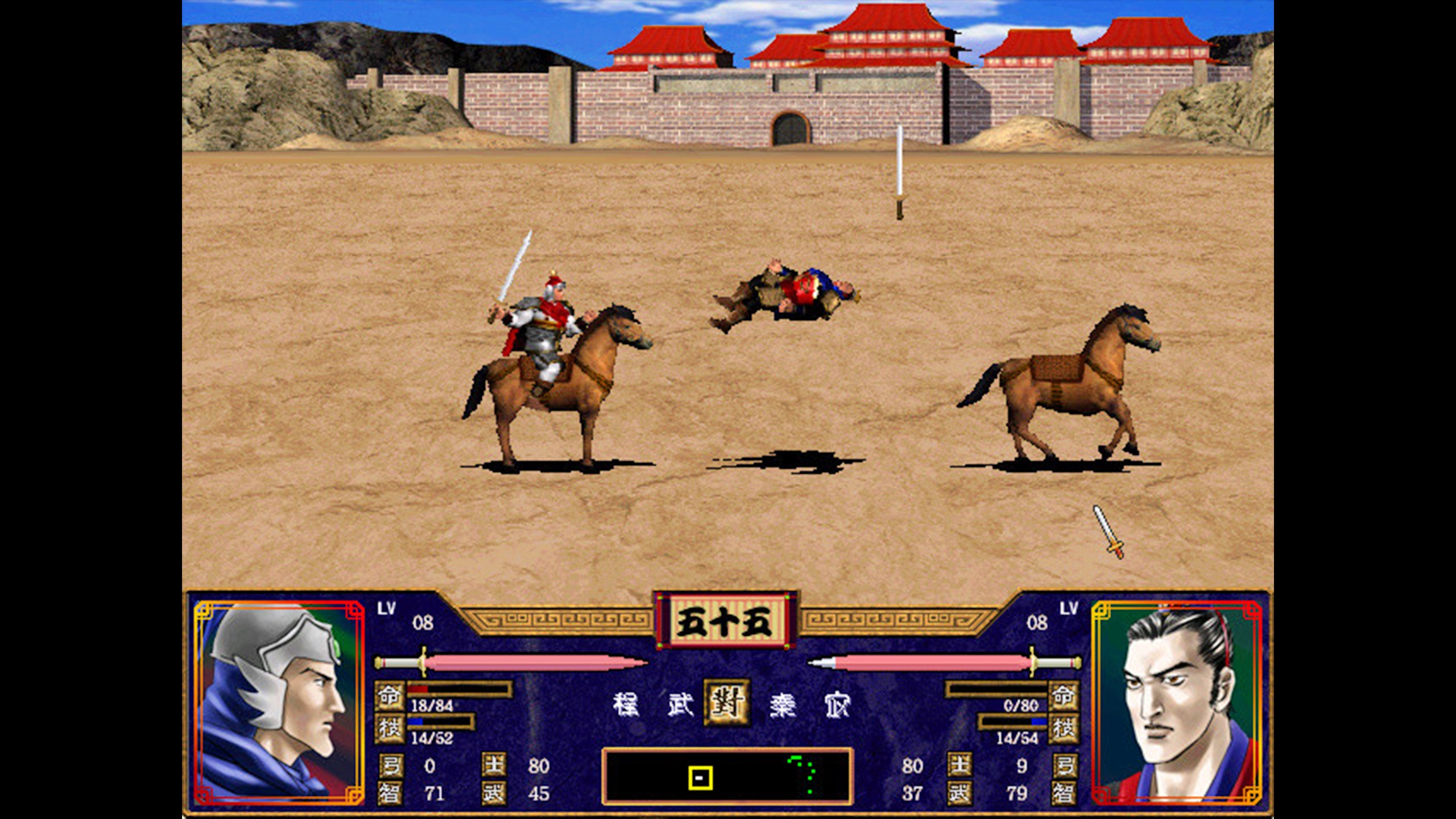 「三国题材游戏」(三国题材游戏单机)