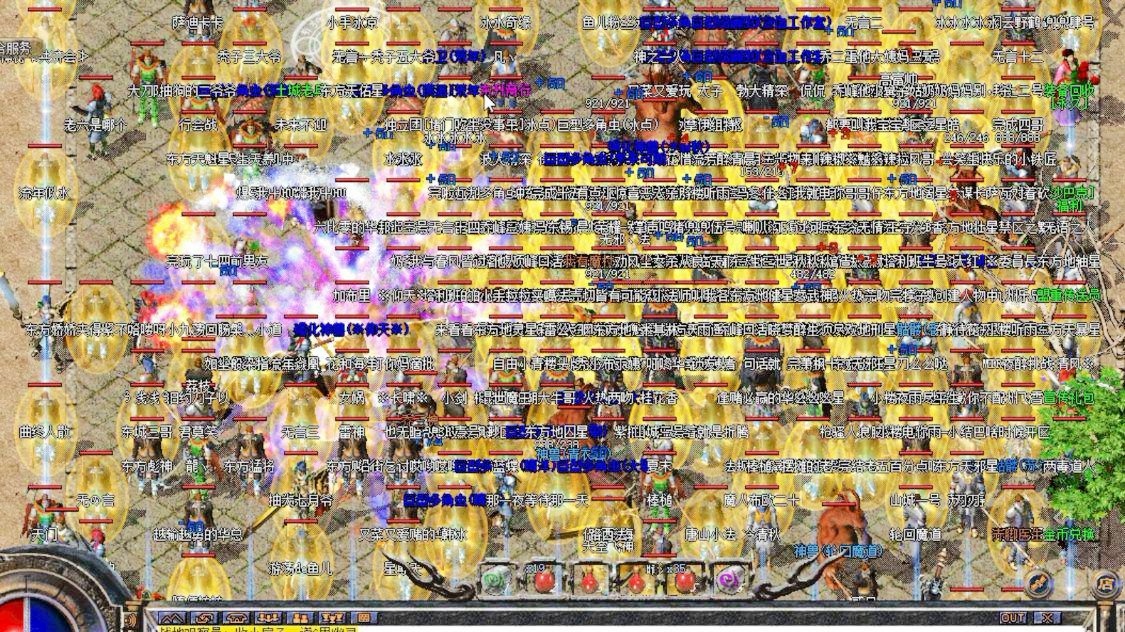 「热血沙城」(热血沙城手游下载) 「热血沙城」(热血沙城手游下载)