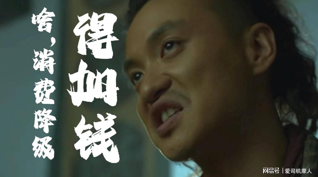 「黑旗」(黑旗500摩托车价格)