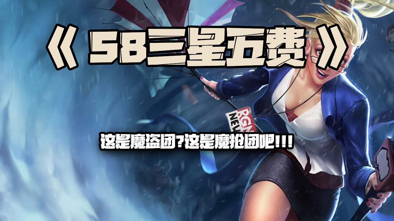 「光明哨兵阵容」(光明哨兵阵容云顶之弈) 「光明哨兵阵容」(光明哨兵阵容云顶之弈)