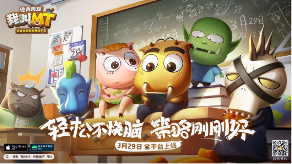 「挂机游戏」(挂机游戏内购破解版)