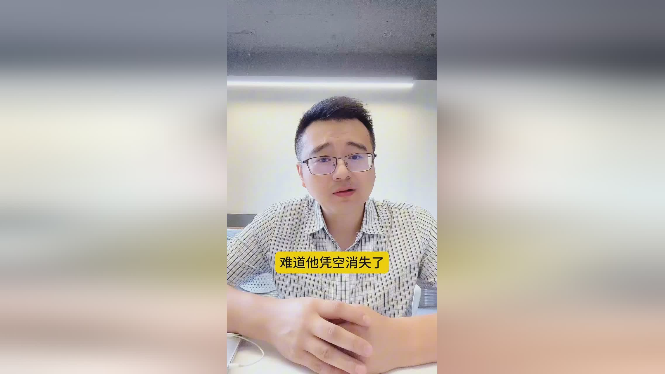 「孤胆英雄」(孤胆英雄是什么意思)