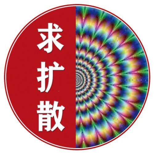 「公交车司机」(公交车司机招聘条件) 「公交车司机」(公交车司机招聘条件)