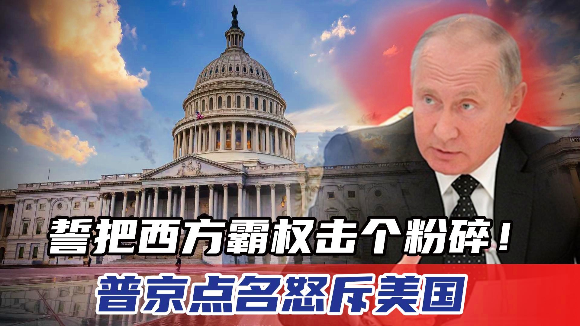 「钢铁雄心4」(钢铁雄心4一战mod)