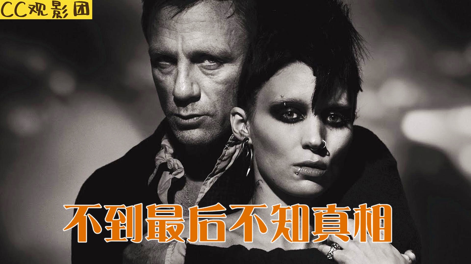 「福尔摩斯游戏」(福尔摩斯游戏哪一部最好玩) 「福尔摩斯游戏」(福尔摩斯游戏哪一部最好玩)