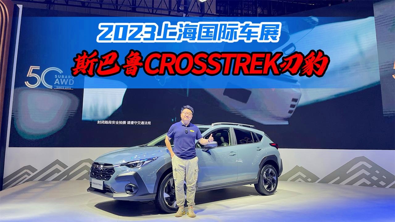 「冬泉霜刃豹」(冬泉霜刃豹多久崇拜)