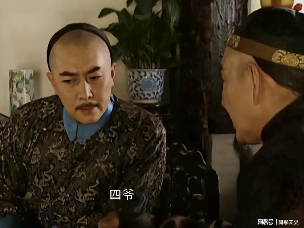 「登龙」(登龙十二术全部解释) 「登龙」(登龙十二术全部解释)