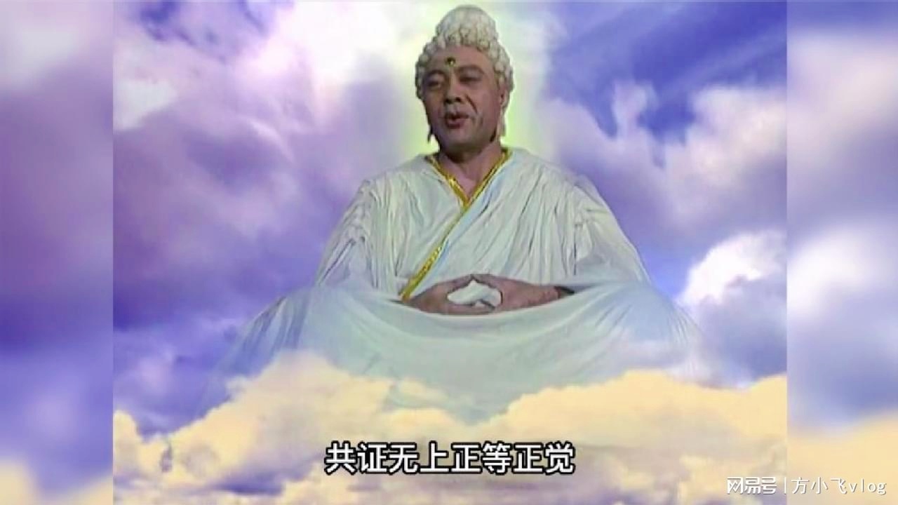 「慈航普度」(慈航普度是哪位菩萨) 「慈航普度」(慈航普度是哪位菩萨)