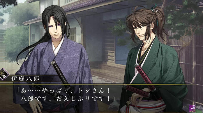 「薄樱鬼」(薄樱鬼游戏顺序) 「薄樱鬼」(薄樱鬼游戏顺序)