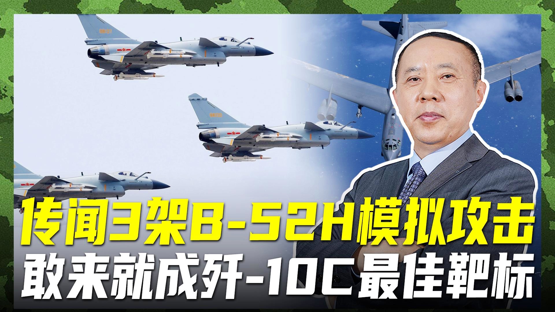 「巴士模拟」(巴士模拟2手机版) 「巴士模拟」(巴士模拟2手机版)