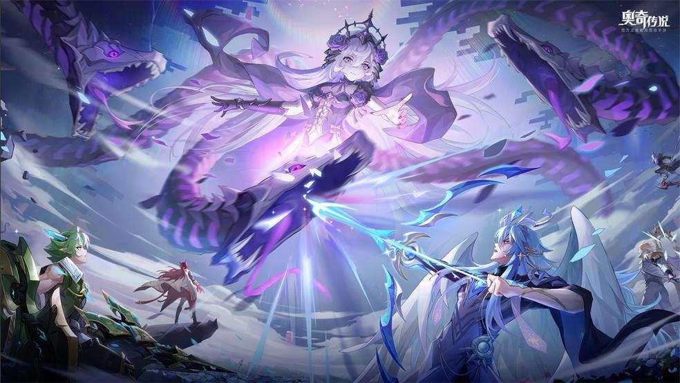 「奥奇传说手游」(奥奇传说手游兑换码) 「奥奇传说手游」(奥奇传说手游兑换码)