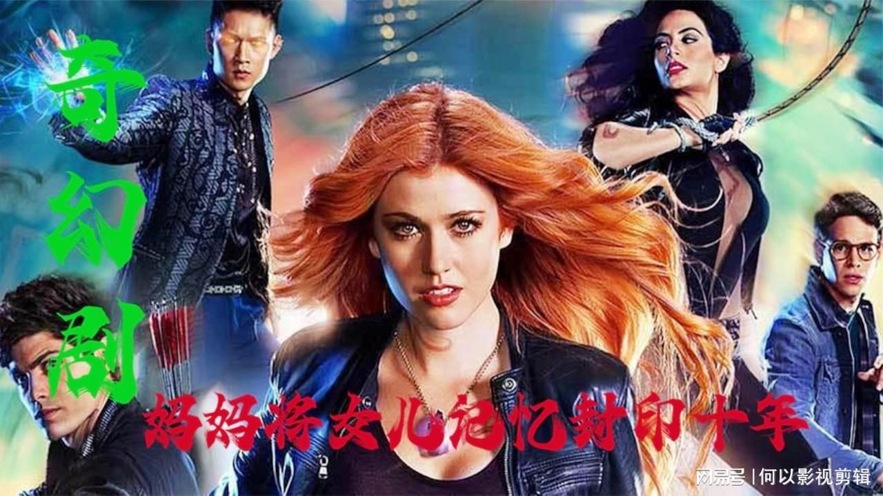 「暗影之拳」(暗影之拳是我的母亲)