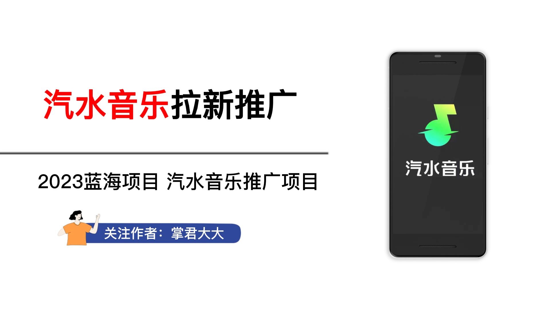 「安其拉开门任务」(安其拉开门任务详细流程及奖励) 「安其拉开门任务」(安其拉开门任务详细流程及奖励)