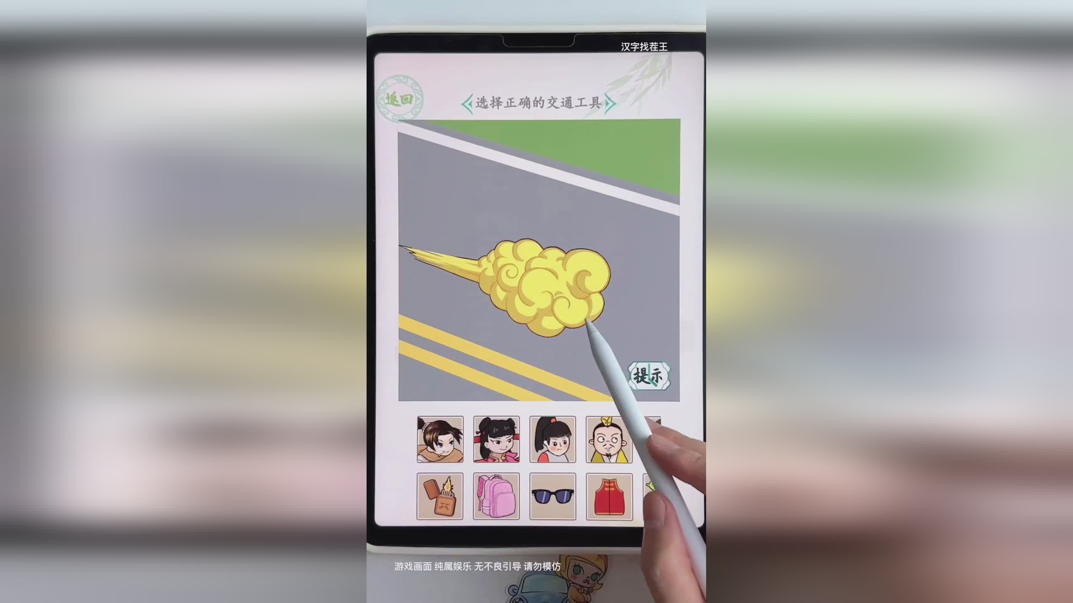 「4399小」(4399小游戏大全游戏入口在线玩) 「4399小」(4399小游戏大全游戏入口在线玩)