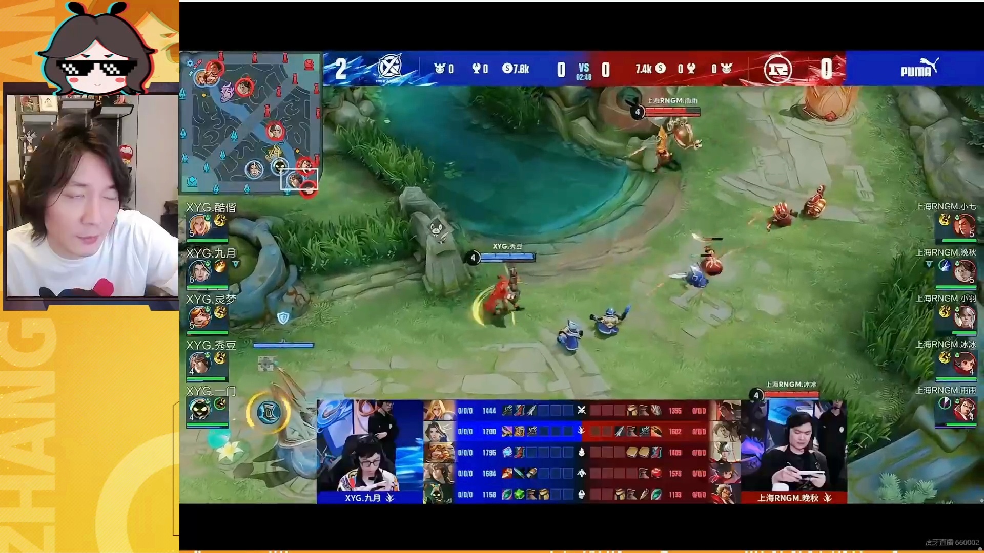 「2019KPL春季赛」(2019KPL春季赛预选赛)