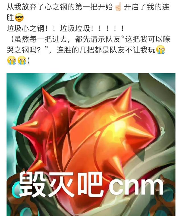 英雄联盟极地大乱斗_这让玩家们怎么都能够想到 英雄联盟极地大乱斗_这让玩家们怎么都能够想到