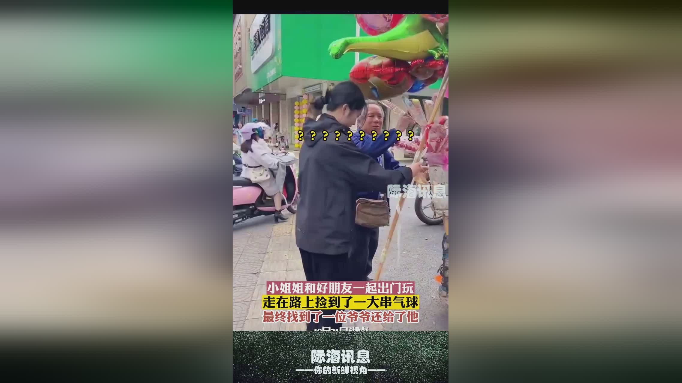 最终试炼?卫庄和天明一起去找到了长生界,在这次试炼中只要有条件参加就可以获得 最终试炼?卫庄和天明一起去找到了长生界,在这次试炼中只要有条件参加就可以获得