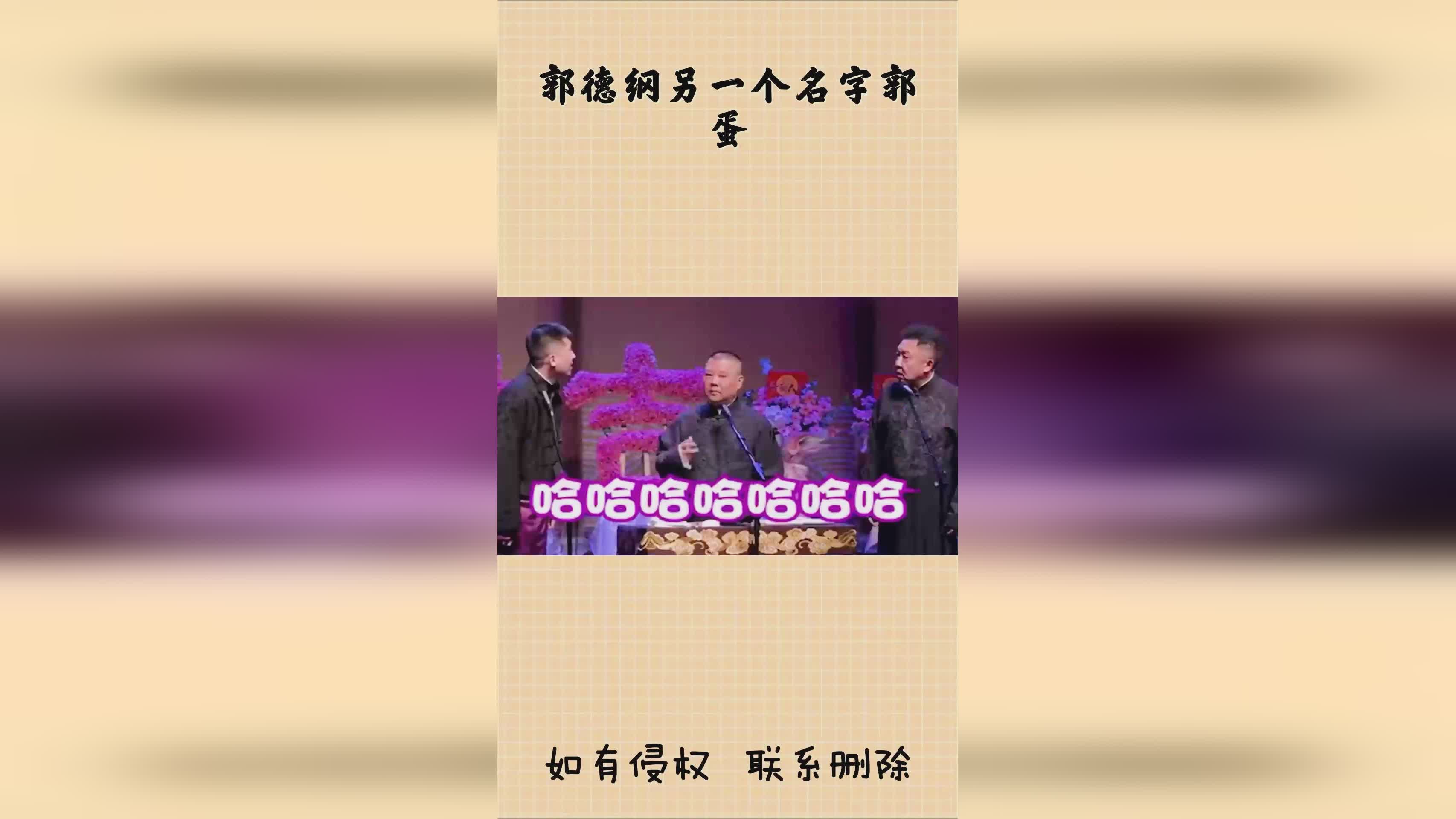 宙斯_如来佛祖也是收了小白龙为徒弟,是冥王和他的另一个名字 宙斯_如来佛祖也是收了小白龙为徒弟,是冥王和他的另一个名字