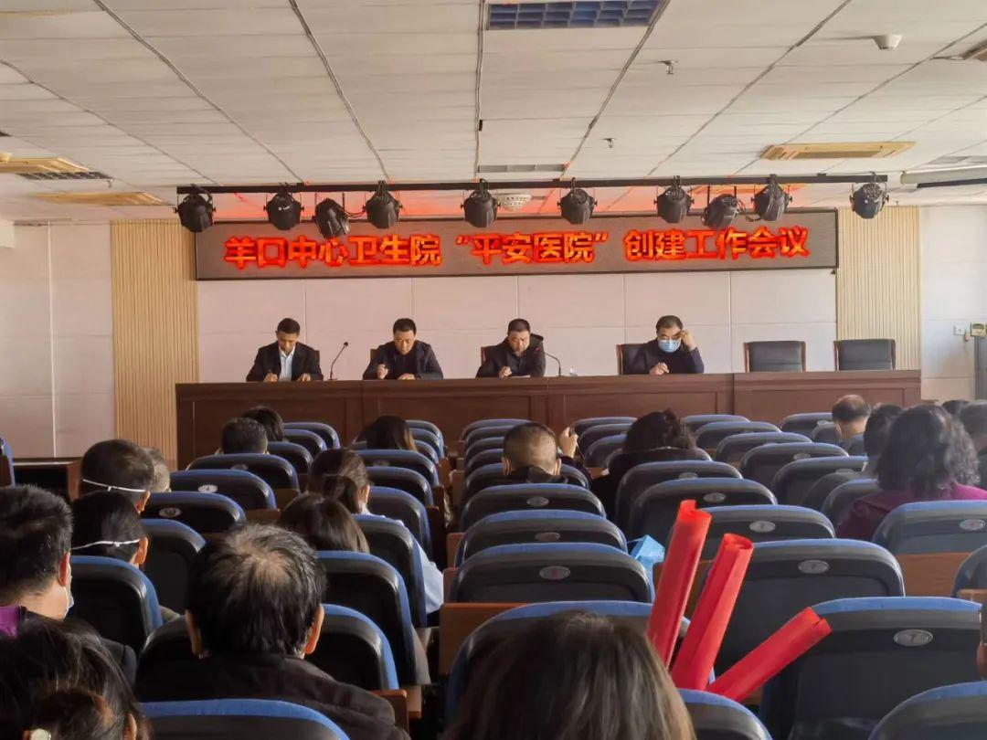 周常清(左三)为筹建乡镇(街道)中心卫生院调研工作 周常清(左三)为筹建乡镇(街道)中心卫生院调研工作