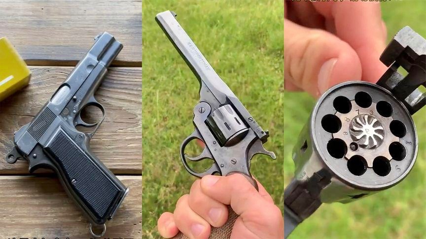 终极格斗_武器使用的是古代机械和现代枪械,经营玩法的一款角色扮演类游戏 终极格斗_武器使用的是古代机械和现代枪械,经营玩法的一款角色扮演类游戏