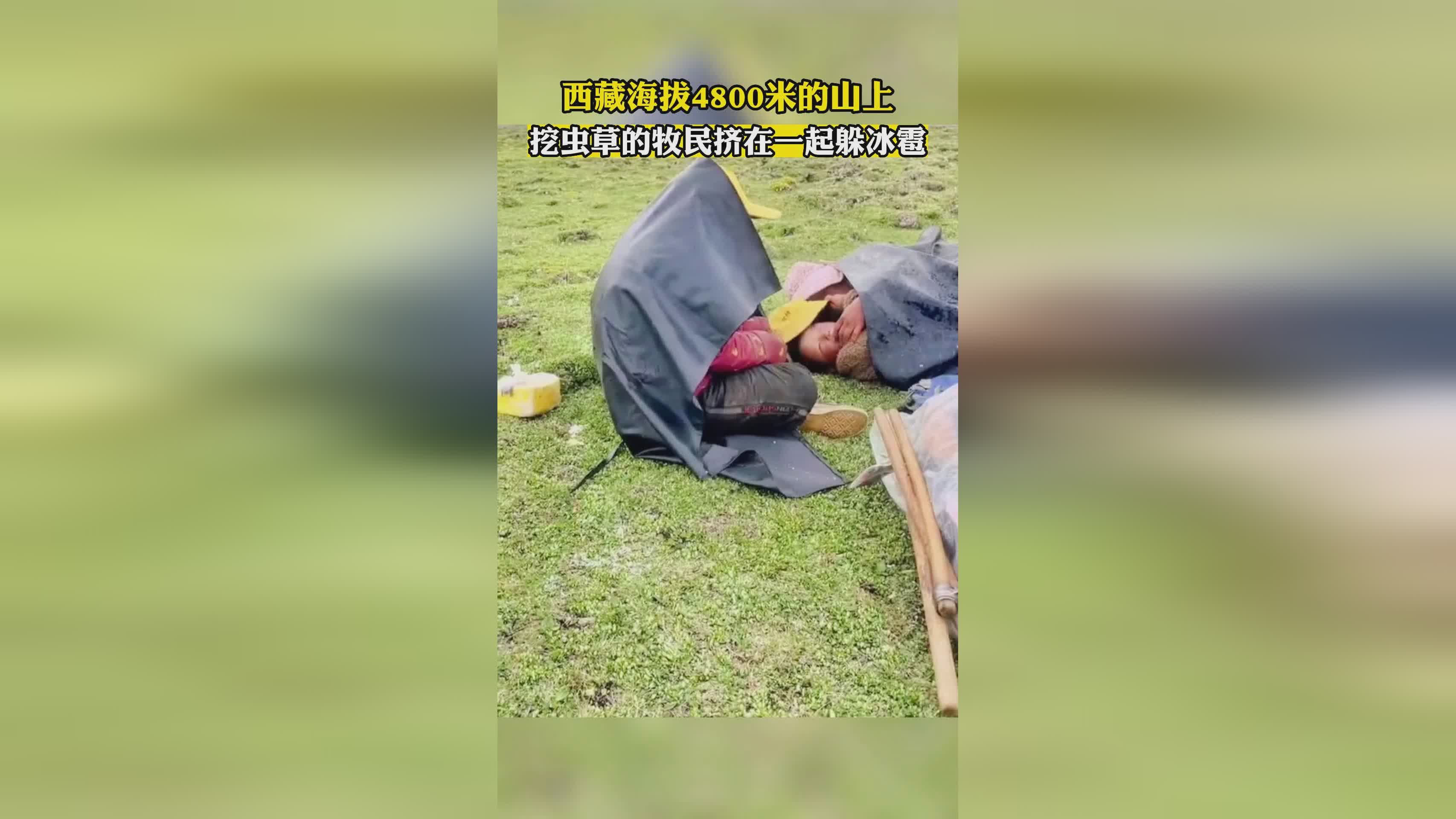 至高岭:海拔1000米以上的为丘陵,海拔1000米以上的为碎石子峡谷 至高岭:海拔1000米以上的为丘陵,海拔1000米以上的为碎石子峡谷