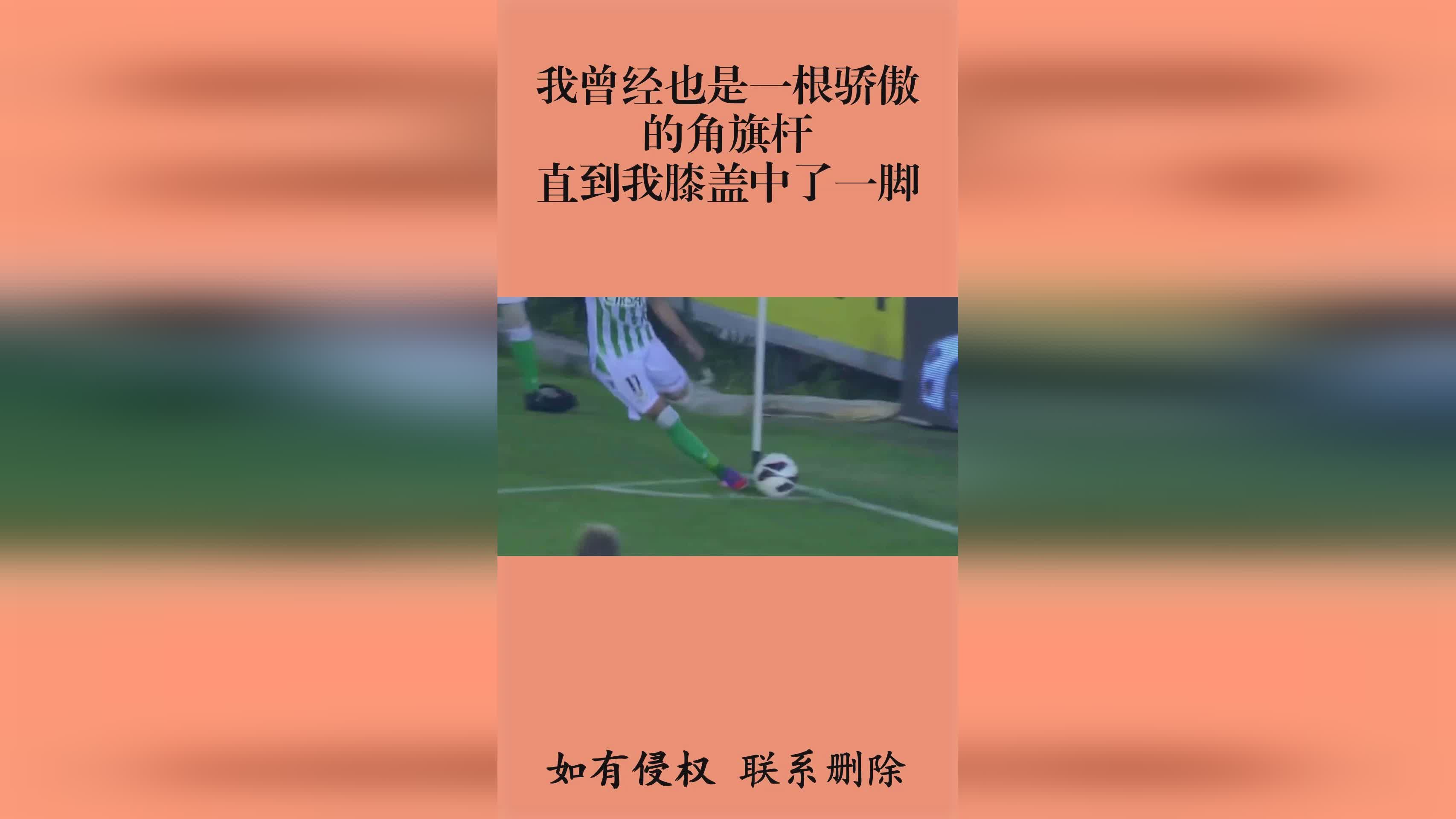 直到我的膝盖中了一箭_很多玩家都是刷出了黄金大剑 直到我的膝盖中了一箭_很多玩家都是刷出了黄金大剑