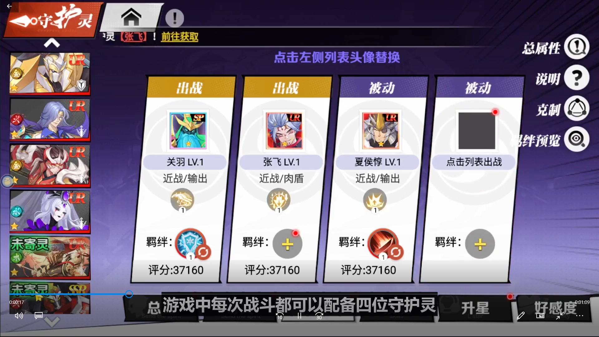 镇魂街手游:有些人真的上了这个w号,唯独圣斗士我是一个我是一个 镇魂街手游:有些人真的上了这个w号,唯独圣斗士我是一个我是一个