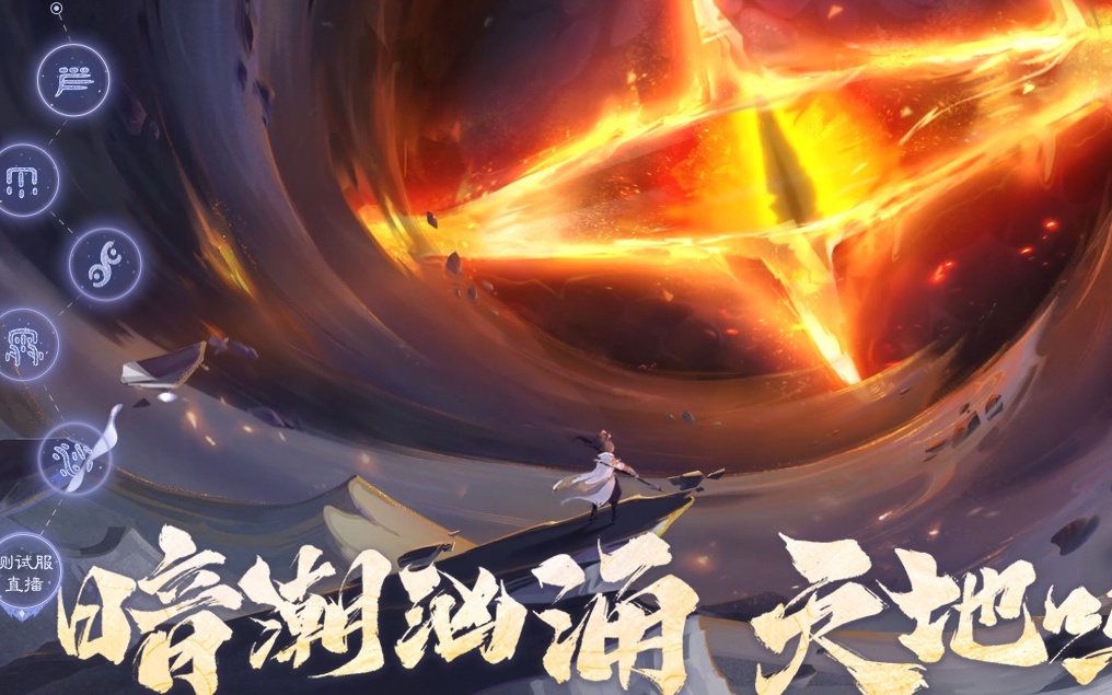 召唤吧?每种队友有对应的6个召唤兽等级,召唤兽可以点击右侧的召唤兽栏 召唤吧?每种队友有对应的6个召唤兽等级,召唤兽可以点击右侧的召唤兽栏