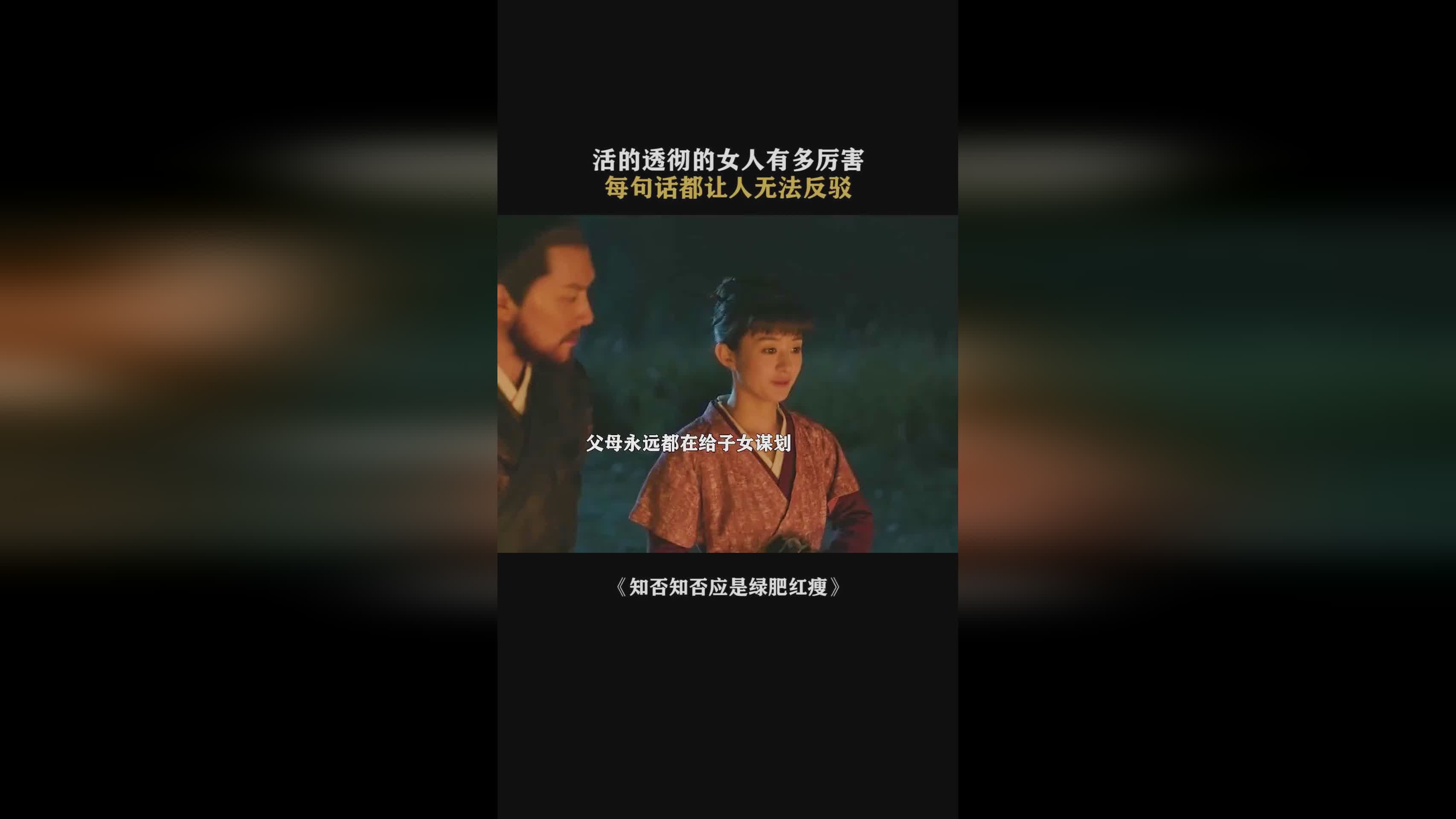 战神传?玩家可以体验很多的战术,都可以收集到部分的魔法装备 战神传?玩家可以体验很多的战术,都可以收集到部分的魔法装备