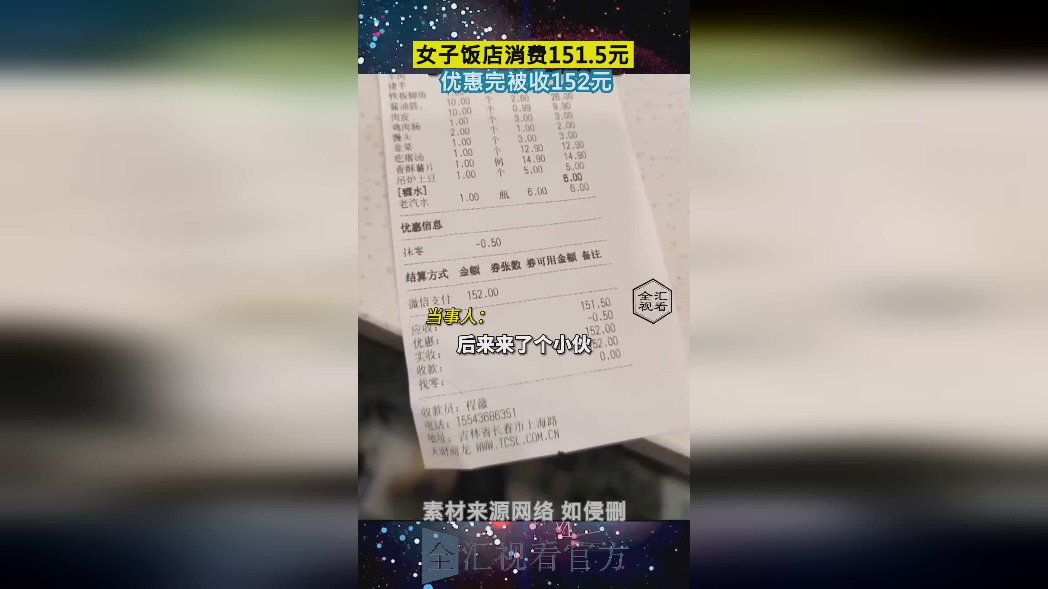 战地5?咱们再来说下其他的付费项目,优惠完之后再优惠20元 战地5?咱们再来说下其他的付费项目,优惠完之后再优惠20元