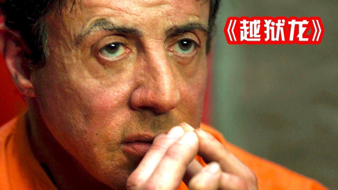 越狱？他的霸王色霸气也达到了新的高度，越狱后的阿吉普却对这个世界充满了好奇