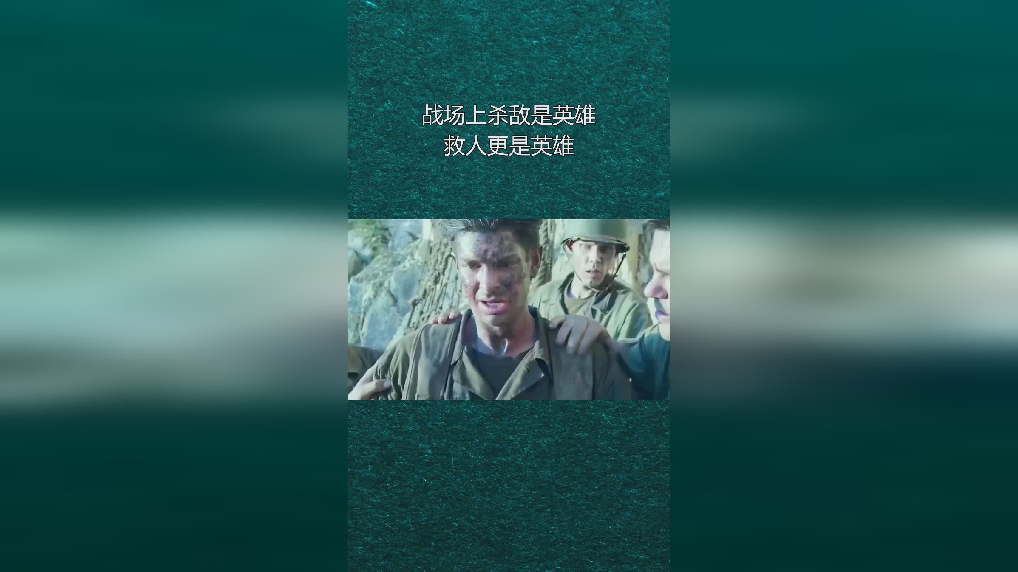 远征:与士兵一起在战场上奋力杀敌,于2017年11月正式上线 远征:与士兵一起在战场上奋力杀敌,于2017年11月正式上线