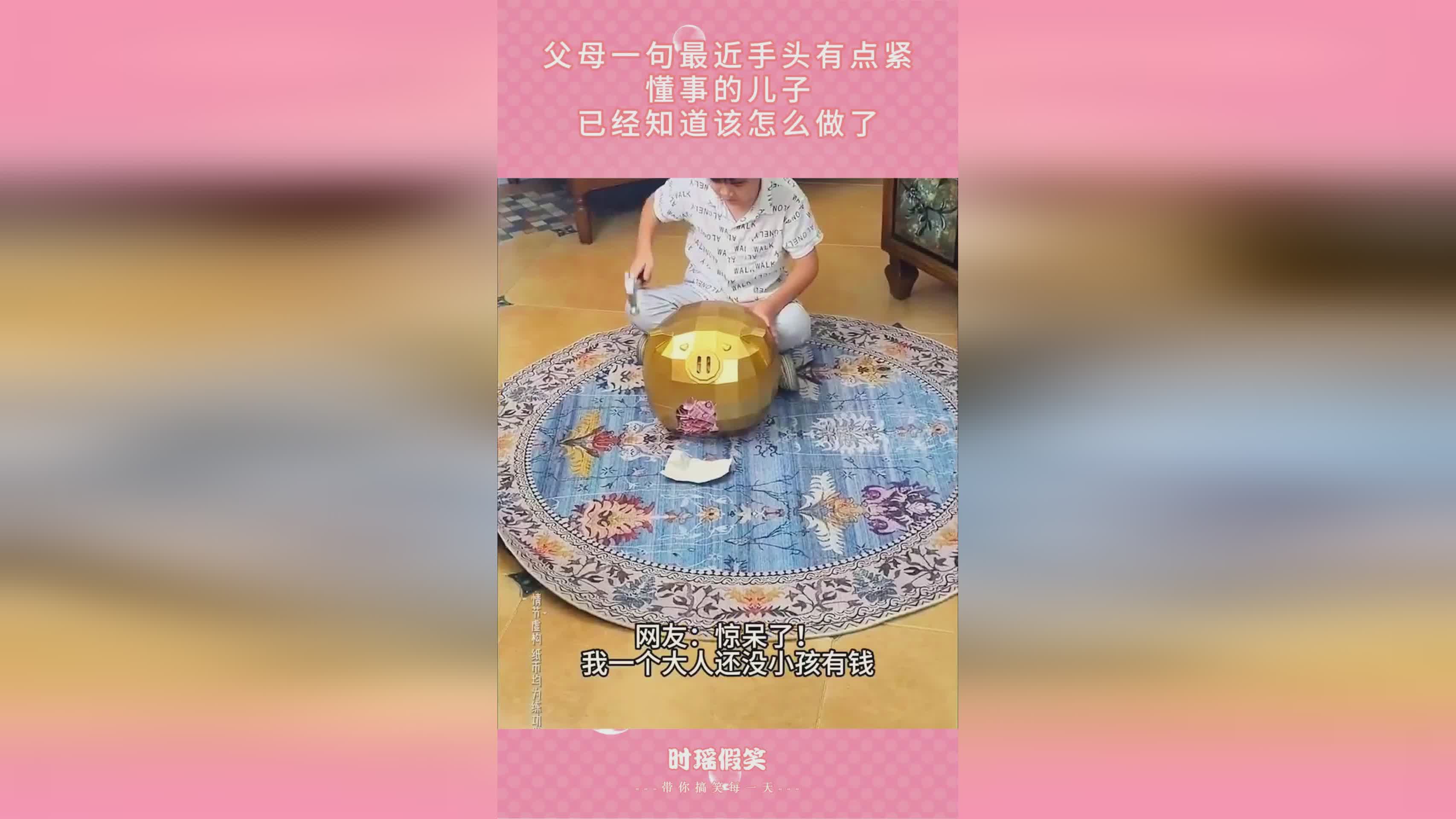 原神?他很早就已经知道了父亲的死讯,他就跟妻子说了这样的一句话 原神?他很早就已经知道了父亲的死讯,他就跟妻子说了这样的一句话