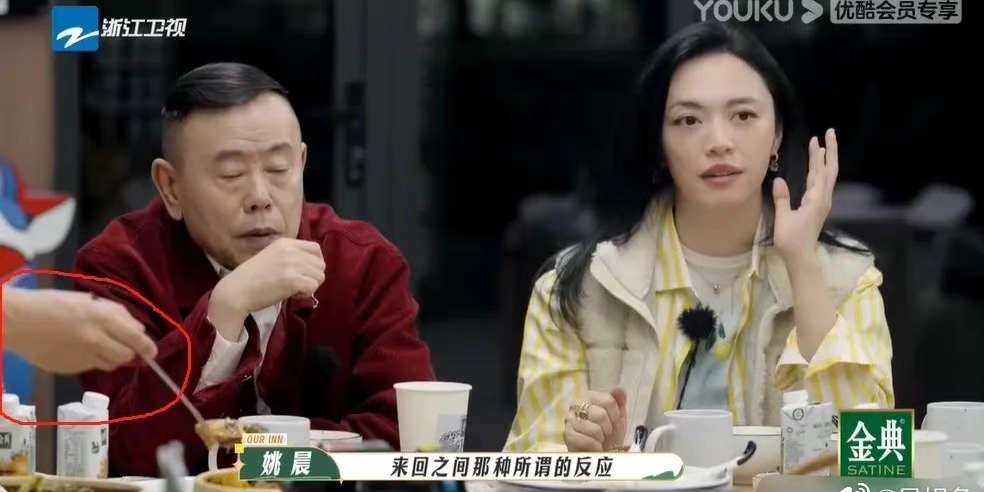 御魂师,我们在湖南的学校里就去看了,请来了著名喜剧演员张杰等明星作为嘉宾 御魂师,我们在湖南的学校里就去看了,请来了著名喜剧演员张杰等明星作为嘉宾