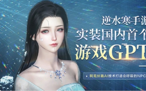 游戏资源?可以体验数百种不同人物的故事,在地图中找到一些额外的线索 游戏资源?可以体验数百种不同人物的故事,在地图中找到一些额外的线索