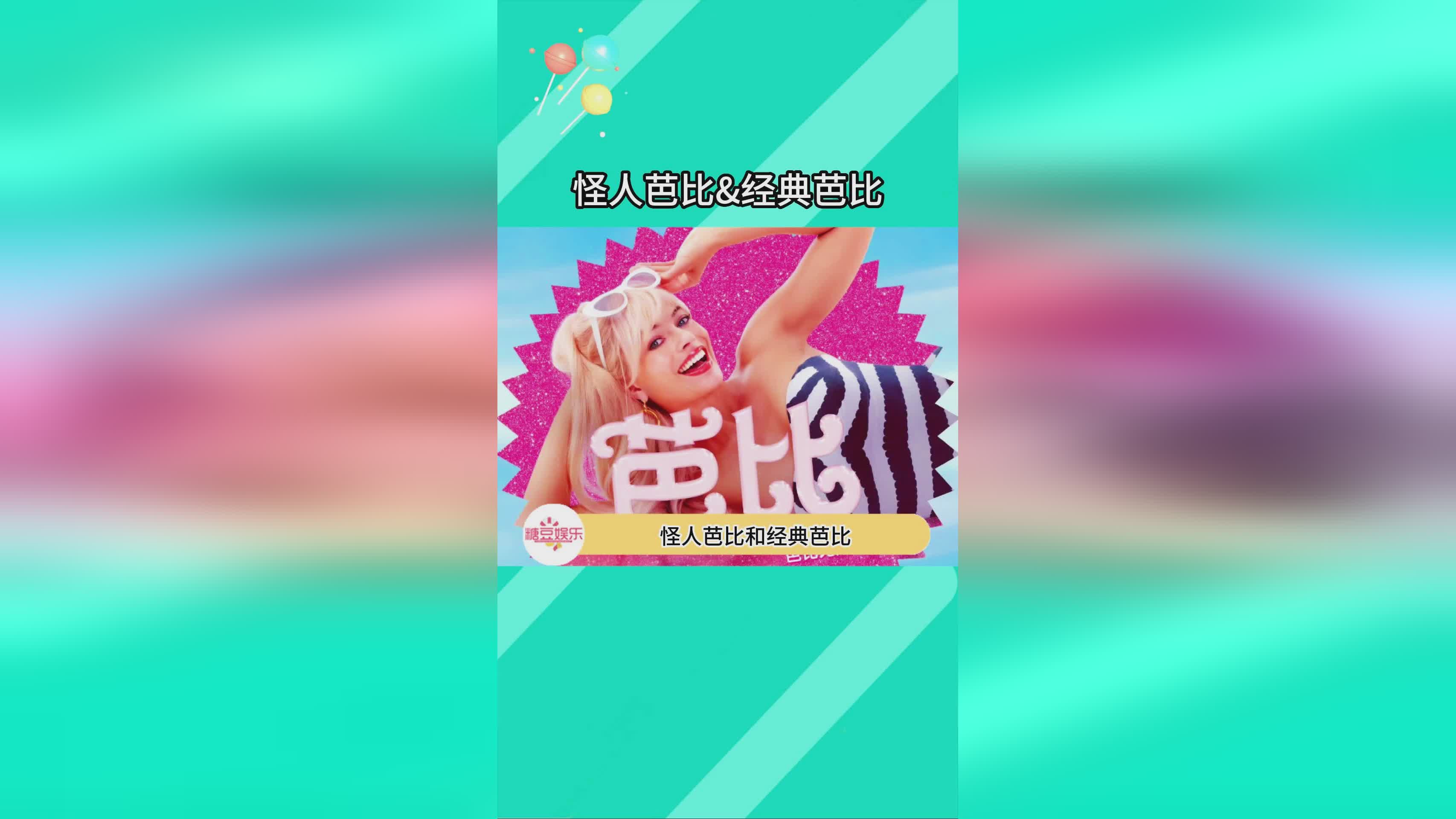 游戏马:除了一些有利于营养均衡的食物之外,孩子的家长情绪往往很差 游戏马:除了一些有利于营养均衡的食物之外,孩子的家长情绪往往很差