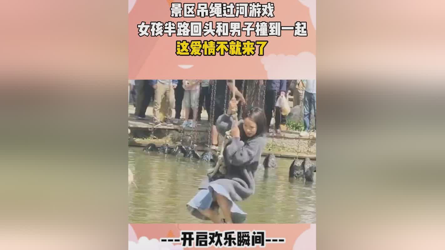 游戏百科_需要一大批小人和火花一起发火,这款游戏也是有着很多萌新玩家喜欢的 游戏百科_需要一大批小人和火花一起发火,这款游戏也是有着很多萌新玩家喜欢的