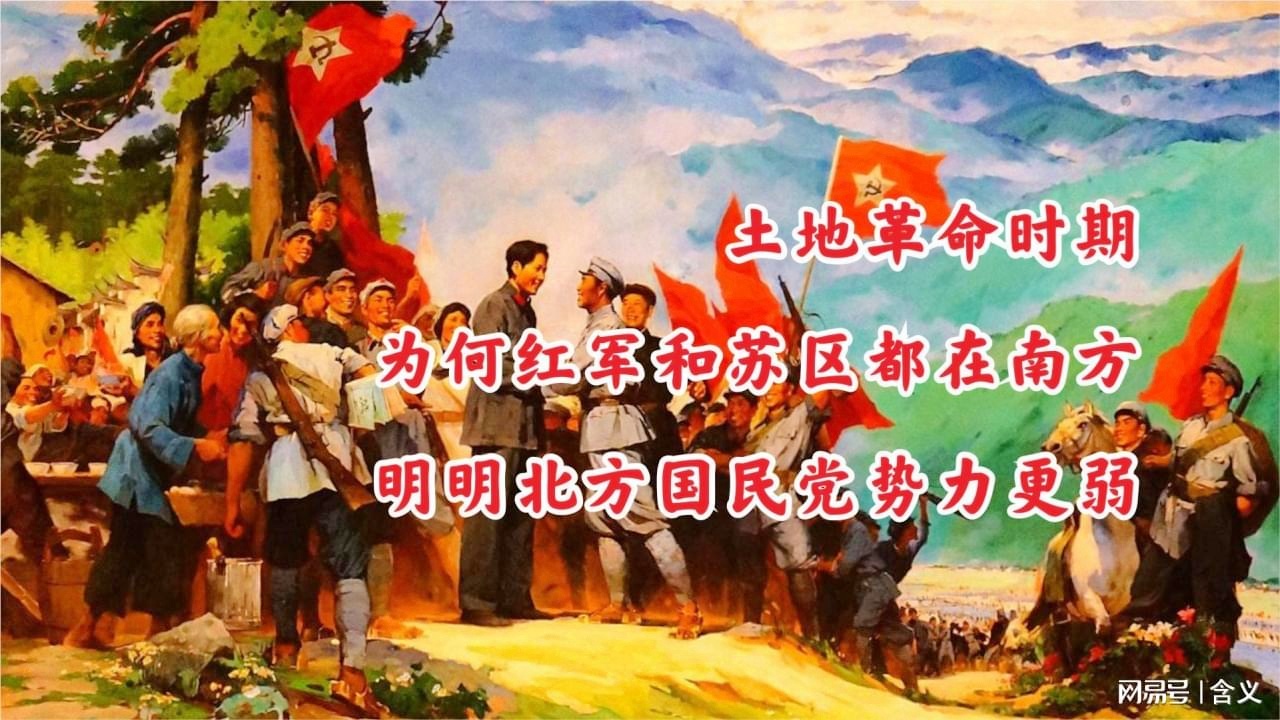 晓之轨迹:主要以北方和南方为中心,北方势力对于玩家的诱惑力实在是太大了 晓之轨迹:主要以北方和南方为中心,北方势力对于玩家的诱惑力实在是太大了