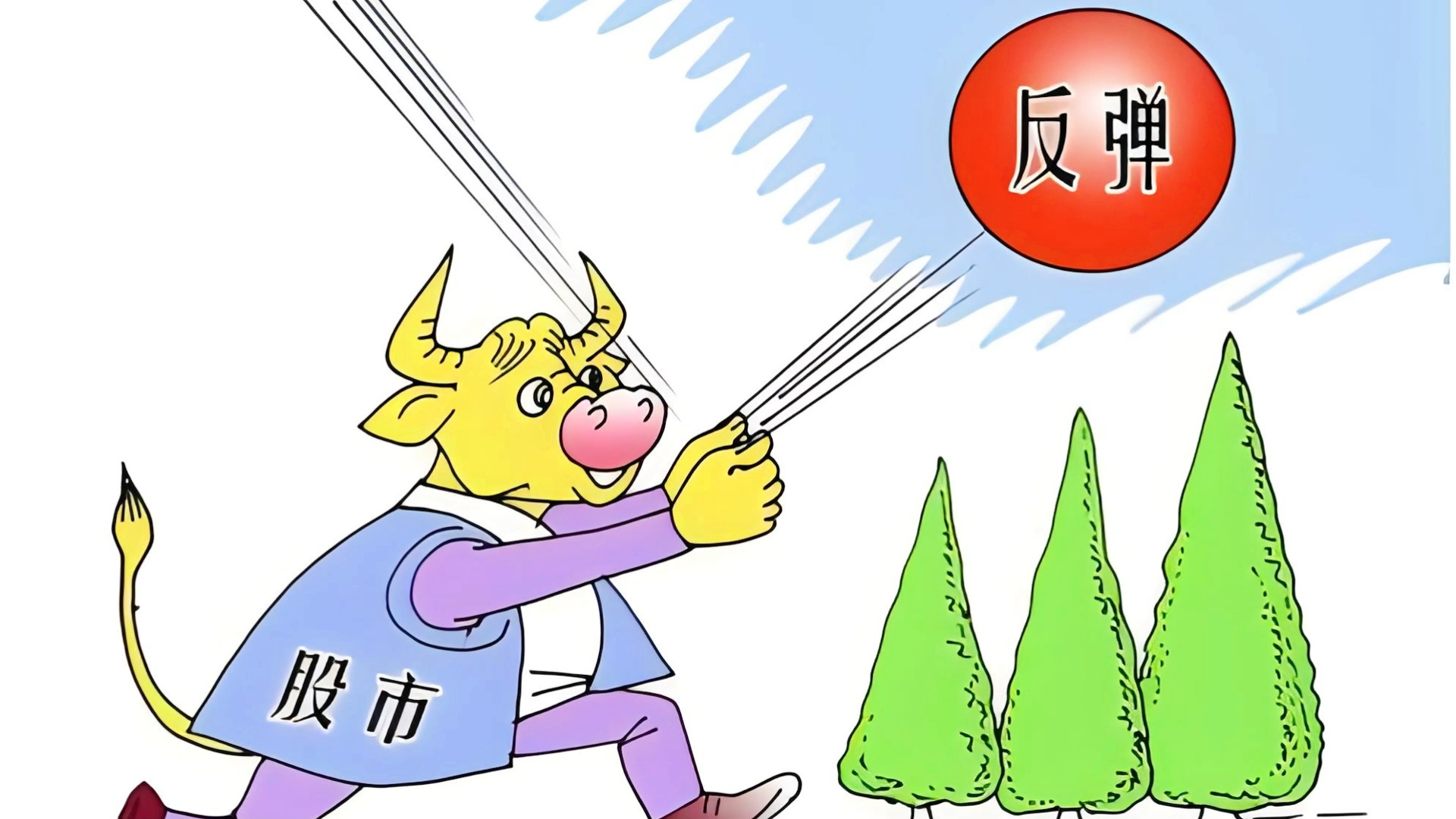 「暴力游戏」(暴力游戏会导致暴力吗) 「暴力游戏」(暴力游戏会导致暴力吗)