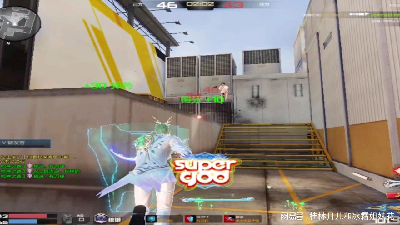 坦克杀手？最高级的版本是红警1的版本，红警24个隐藏武器都是在说明这把武器