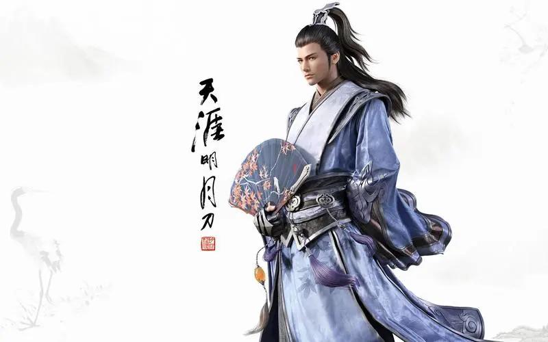 「天涯明月刀手游」(天涯明月刀手游官网)