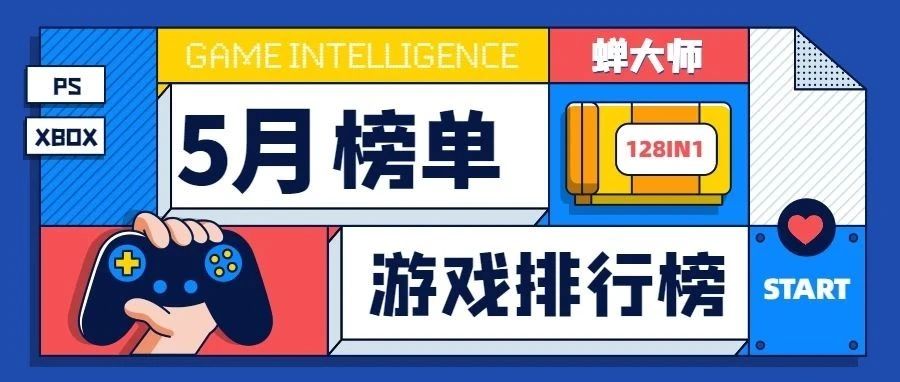 「模拟经营类游戏」(模拟经营类游戏手游)