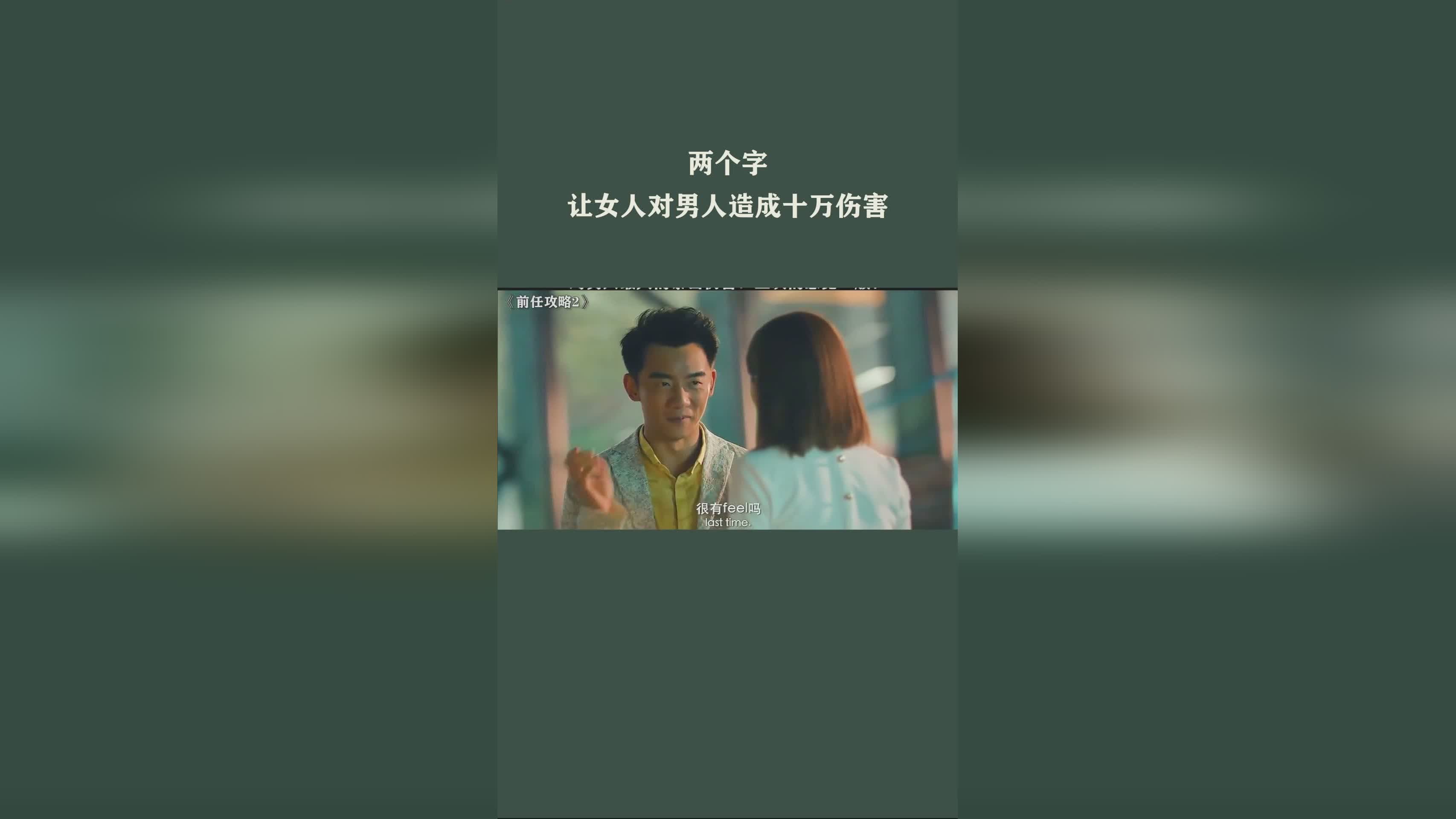 鬼泣5，就可以直接对敌人造成高伤害，V的普攻有格挡伤害和闪避