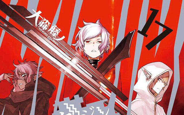 「在地下城寻求邂逅」(在地下城寻求邂逅是否搞错了第五季)