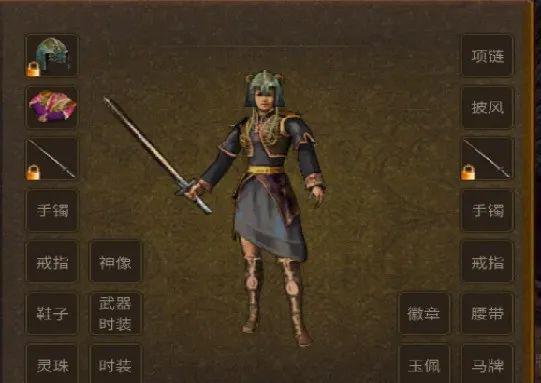 出装？我们知道他的主要定位是法师，最后的这个时候敌方英雄是选择反打