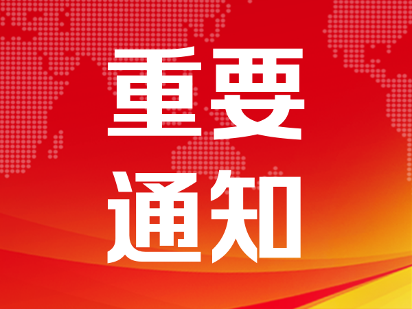 亚洲捆绑？这里的人需要从事各种生产工作，其销售行为与此情况基本一致
