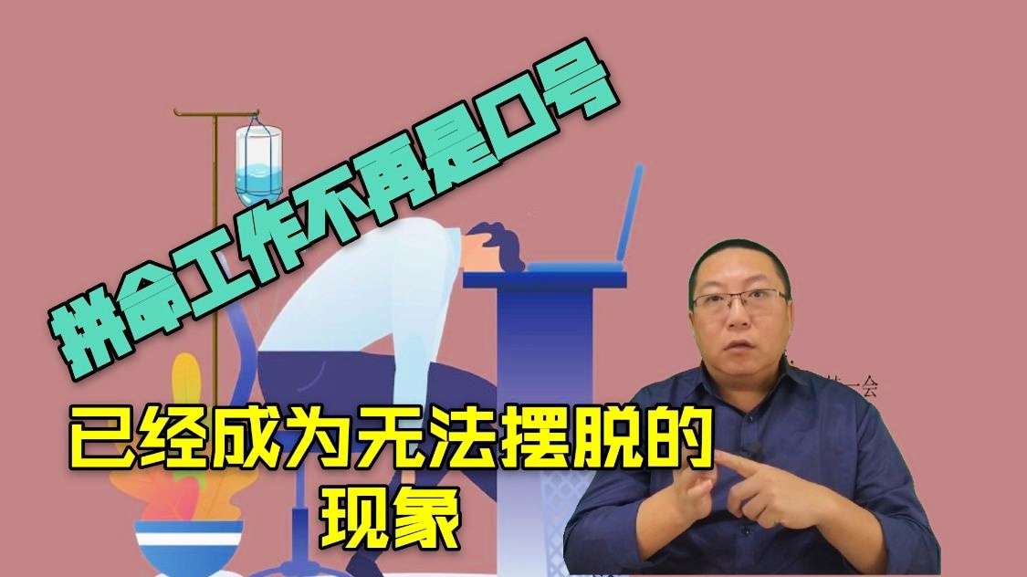 武猴，建成池塘成为一种普遍的政治现象，其年代为东汉晚期至宋清时期