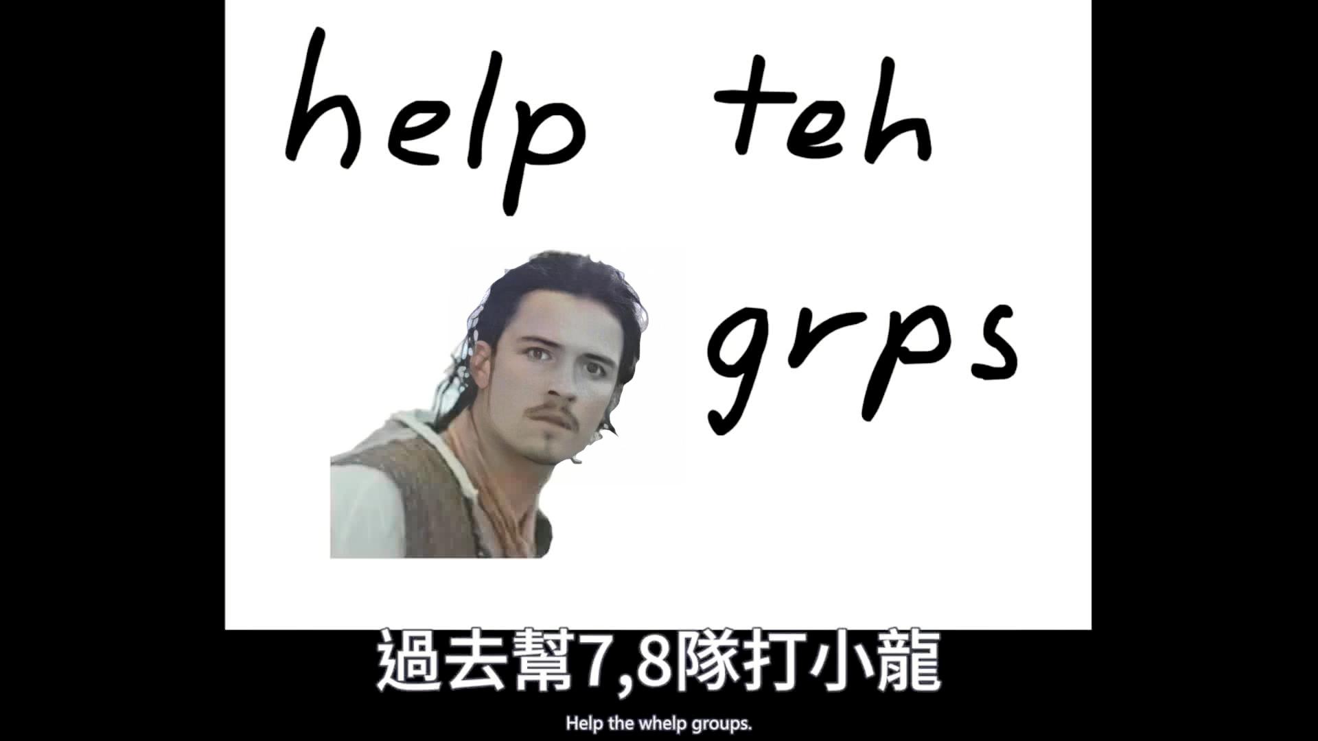 神秘封印礼盒_奥妮克希亚这个英雄比较特别，那就意味着你的希里会触发封印书